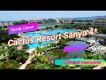 Отзыв об отеле Cactus Resort Sanya 4* (Китай, Хайнань, Санья)