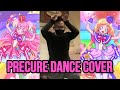 Wonderful Precure Ending Dance CoverуАМFUNтШЖFUNтШЖWonderful DAYS уАН Wonderful Precure Ending Dance CoverуАМFUNтШЖFUNтШЖWonderful DAYS уАН