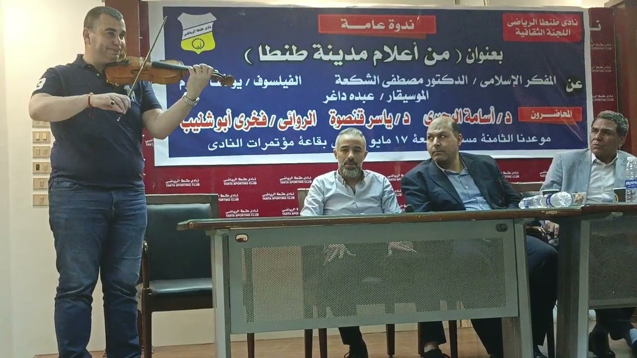 مقطوعة موسيقية (نداء) عزف الموسيقار محمد ظهير الدين للموسيقار عبده داغر 💜