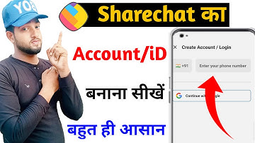 sharechat ka account kaise banaye | sharechat ki id kaise banaye | how to create sharechat account