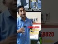 Technical_dc mobile repairing institute support.. #youtubeshorts