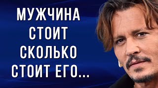 Об этом должен знать КАЖДЫЙ! Потрясающие Цитаты Джонни Деппа на все случаи жизни