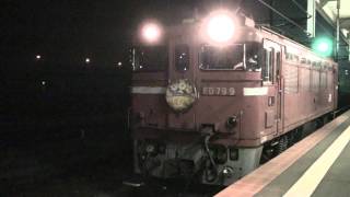 連結から発車まで 急行はまなす/Express Hamanasu/2014.07.31