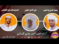 مجادعـــــــــــــــــــــــــــــــــة مجادعـــــــــــــــــــــــــــــــــة