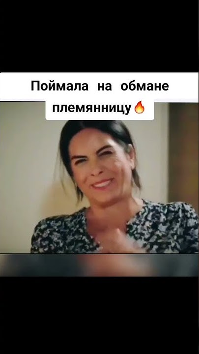 Вдребезги - YouTube