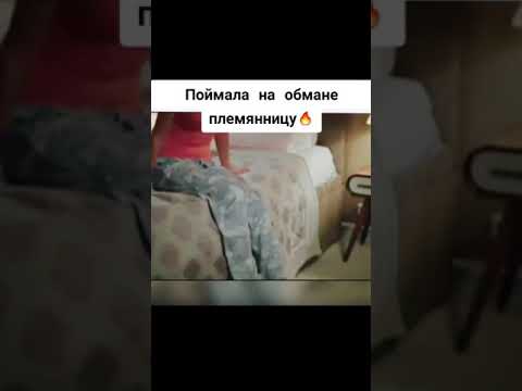 Вдребезги