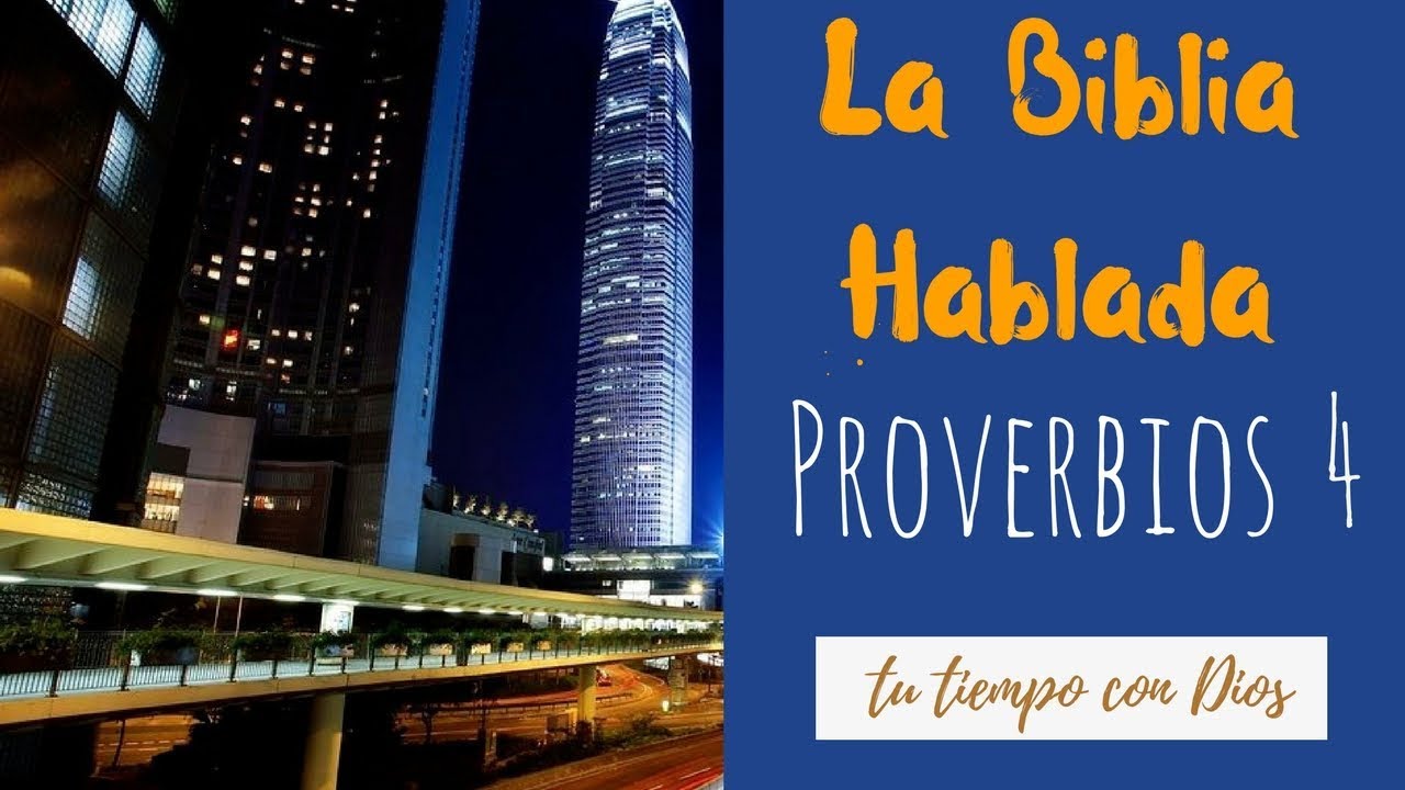 1960s hippie font La Biblia Proverbios 4 Reina Valera 1960