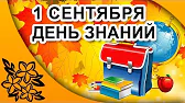 Сергей Скользаев
