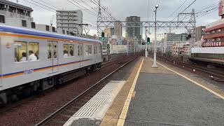 南海7100+10000系(7157F+10004F)新今宮駅を発車