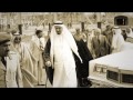الملك خالد بن عبدالعزيز رحمه الله الملك خالد بن عبدالعزيز رحمه الله