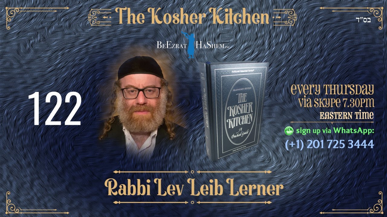Do I Need to Tovel Electrical Appliances? - Kosher Kitchen (122)