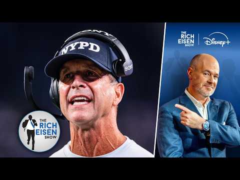 “Well Done!” - Rich Eisen Reacts to John Harbaugh’s Successful New York Giants Debut