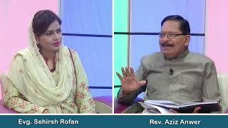 ہوا کے تھم جانے سے کیا مراد ہے؟ Hawwa kay tham janay say kiya murad hai? KRM226