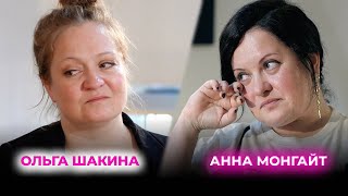 Анна Монгайт: потеря привилегий, ошибки «Дождя», еврейский вопрос