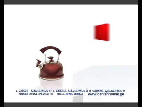 საშრობი, ჩაიდანი, ჭიქა, თეფში