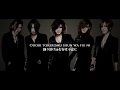 the GazettE - FILTH IN THE BEAUTY [Lyrics]