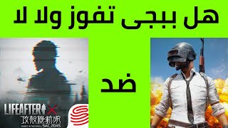 افضل 10 العاب للاندرويد فى العالم screenshot 2