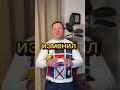 Как убрать все боли и душевные травмы