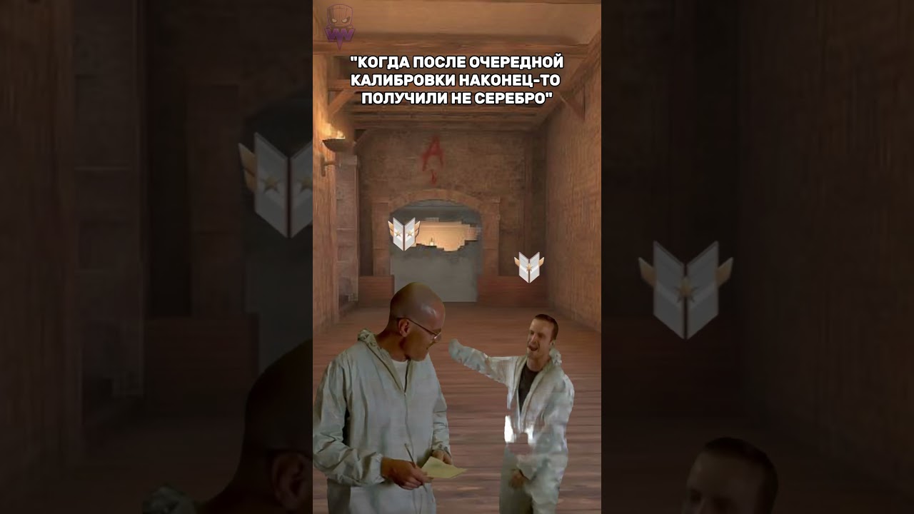 ЛУЧШАЯ КАЛИБРОВКА В ЖИЗНИ 