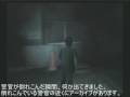 SIRENプレイ動画 No.01 須田恭也:前日23時(上粗戸/眞魚岩)