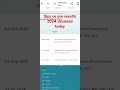 Ibps so pre results 2024 declared today #ibps #ibpspo #ibpssoafo #trending
