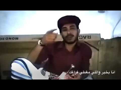 شاعر بيضاني