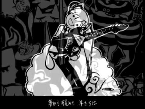 【初音ミク】ペテン師が笑う頃に【ＰＶっぽく】