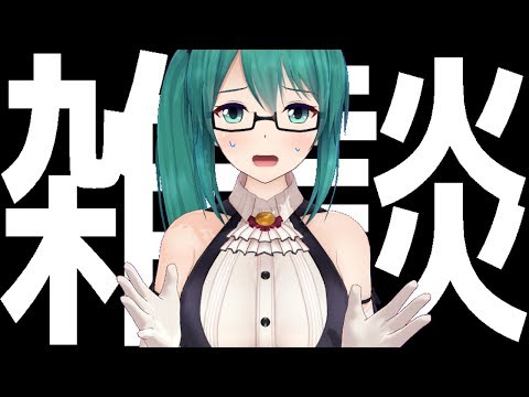 steamでゲーム探したり雑談【アイドル部】