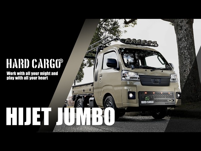 HARD CARGO】Daihatsu Hijet Jumbo - YouTube