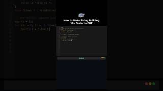 How to Make String Building 10x Faster in PHP #php