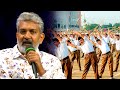 Rashtriya Swayamsevak Sangh (RSS) पर फिल्म बनायेंगे SS Rajamouli