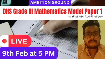 DHS Grade III Mathematics Model Paper 1 II Model Question Paper