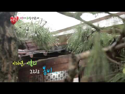 땡큐,이효리,이지연,예은-6