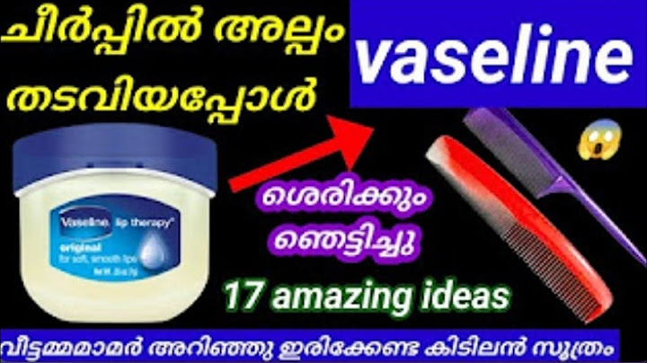 💯വാസ്ലിൻ ഇങ്ങനെ ഒരു രഹസ്യമോ വീട്ടമ്മമാർ ശരിക്കും ഷോക്കാവും 😱| Vaseline Amazing Tips#kitchen tips