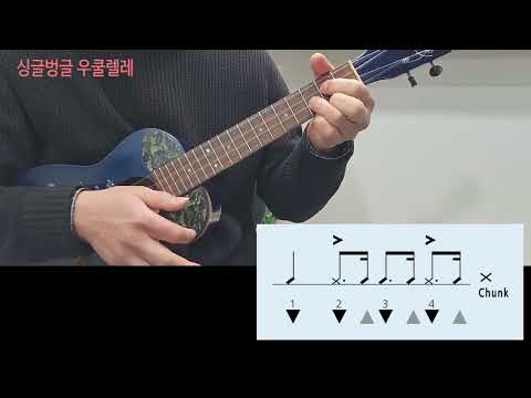 에피소드 (반주곡) - 이무진