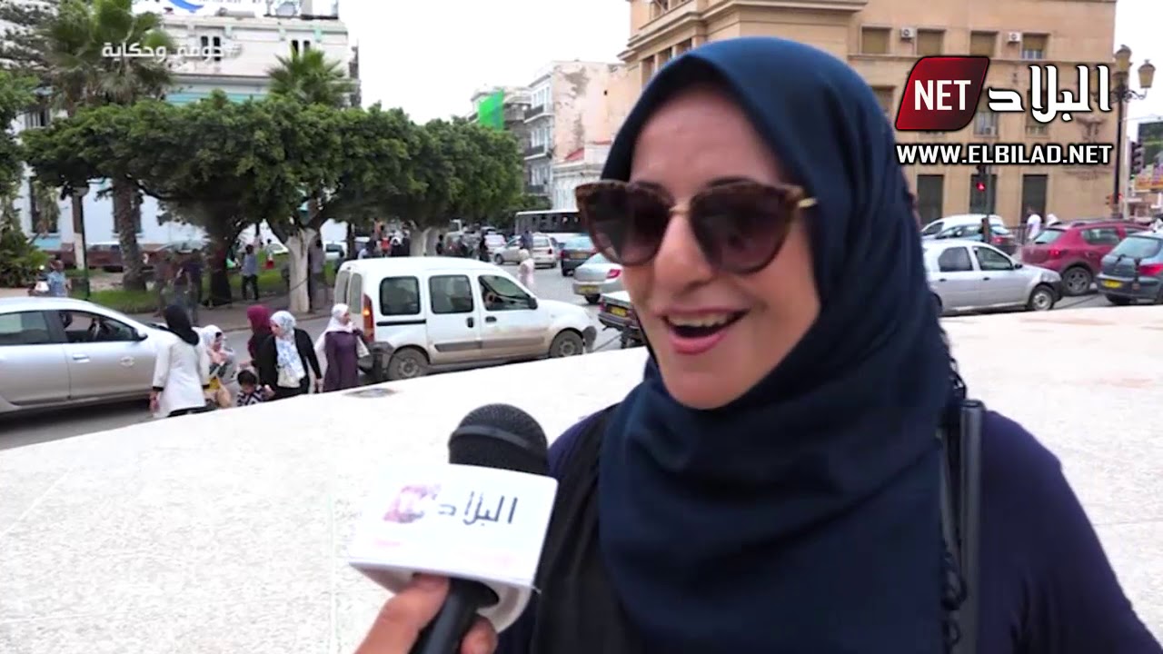 حومة وحكاية : في مدينة 