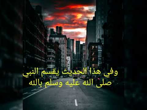 الدنيا بالنسبة للأخرة مواعظ دينية لعلها تنفعك انشرها مقاطع قصيره