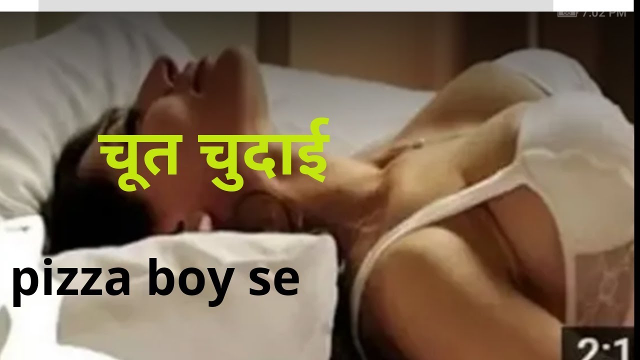 Download Housewife Story With Pizza Boy   Hindi Short Fil s480P