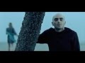 Da silva  de l haut clip officiel