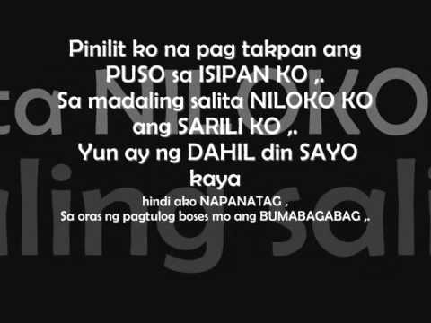 Rap Lyrics About Love Quotes Lyrics (tagalog rap love