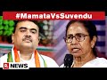 Battle For WB: Mamata Banerjee Faces Suvendu Adhikari In Nandigram | Panelists Speak To Republic TV