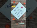 Kannada lines #Kannada #line #motivation #writing #handwriting #feeling #vsmbindu #viral #quotes