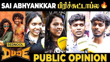 Pradeep Ranganathan-அ நம்பி வந்தோம் ஆனா 😭 DUDE Movie Public Review | Mamitha Baiju | Sarathkumar