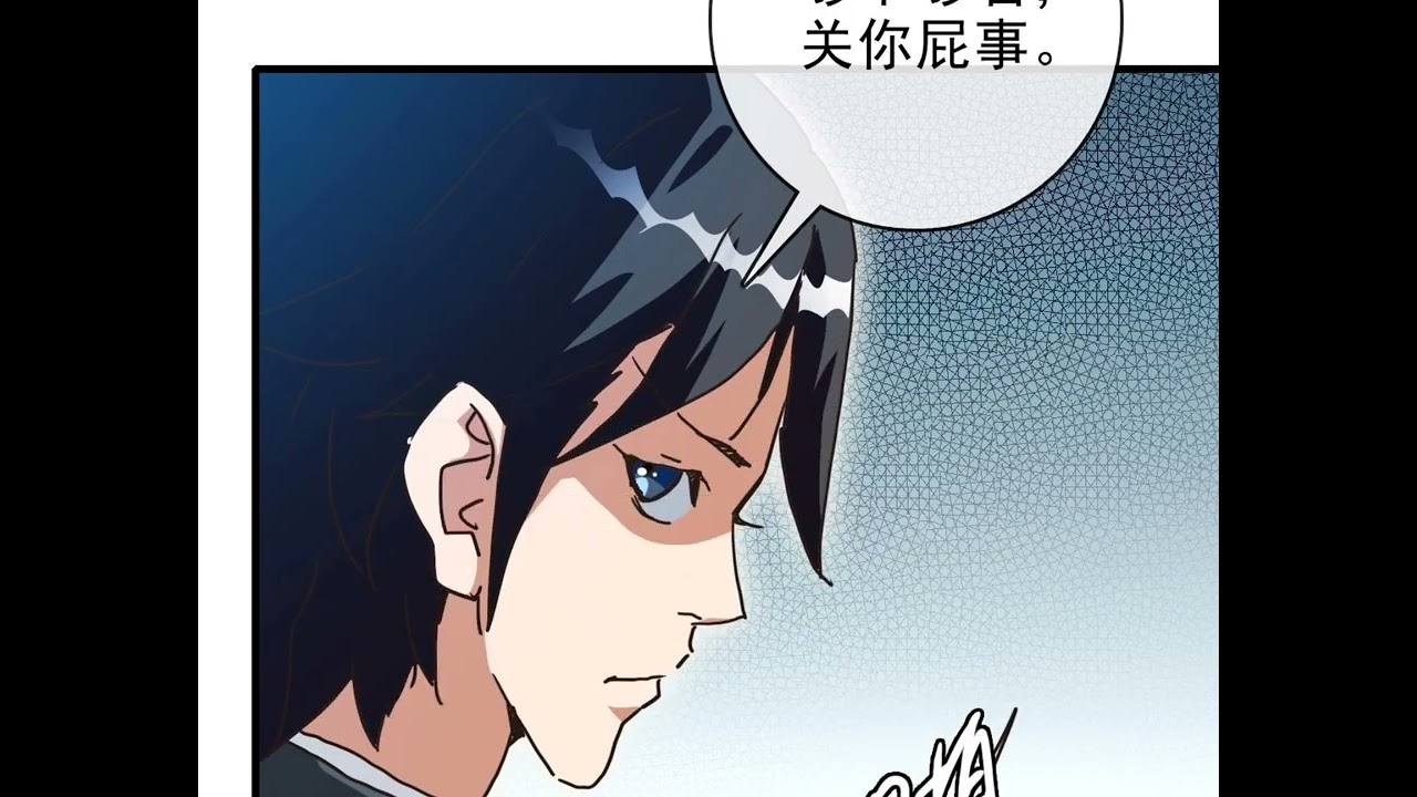 Crazy Leveling System Chapter 85-86-87-88-89-90 Bahasa Indonesia