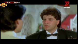 DownloadAisa bhi waqt Jeevan Mein Aata Hai Acha Khasa dost bhi Dushman ban jata hai MP3 MP4 Aisa bhi waqt Jeevan Mein Aata Hai Acha Khasa dost bhi Dushman ban jata hai
