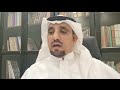 71 الغيرة على النساء عند العرب بين الأمس واليوم 71 الغيرة على النساء عند العرب بين الأمس واليوم