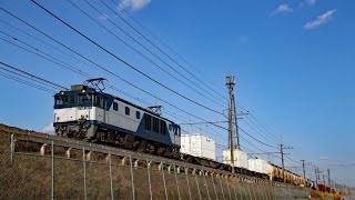 JR貨物EF64 1027号機 武蔵野線貨物列車1094ﾚ