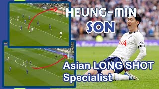 SON HEUNG-MIN : Asian LONG SHOT 🚀 Specialist | GOALS | #sonheungmin #tottenham #southkorea
