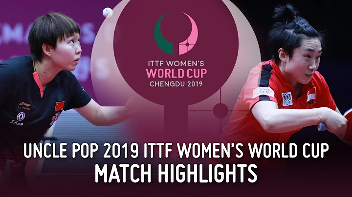 Zhu Yuling vs Feng Tianwei | 2019 ITTF Women's World Cup Highlights (1/2) - DayDayNews