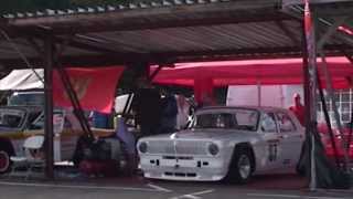 Янтарная Волга / Dzintara Volga